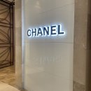 4568 | 본점 샤넬 25S 시즌 캐비어 탑핸들 레트로 트위스트 스몰(AP4568) 구매후기 그리고 추천템은 앞으로 사자!