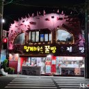 통영하우스 이미지