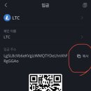 메모라이트 이미지