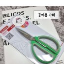 삼성공예 이미지