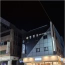 행정사이태기사무소 이미지