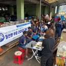 교통안전공단 이미지