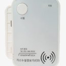 아리움캠핑 이미지