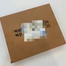 코넬학원 | 학교 및 학원, 각종 행사 맞춤 노트제작 전문 : 웅노트 이용 후기
