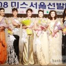 서울양은 이미지