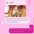 현진태권도 | 3월은요