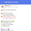 이찬방 이미지