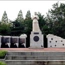 대장금마실길(1코스) 이미지