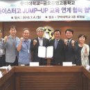 금오공업고등학교 이미지