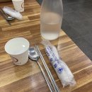 [청주 운천동 맛집]_운천해장국 후기