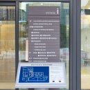 광진구보건소 | 광진구 보건소 보건증 발급 비용 및 기간 후기