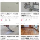 모델디자인연구소 | 85인치사운드바 설치, 빌티니 엘린듀얼 호환 거치대 조립 후기