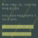 coworker(코워커) 이미지