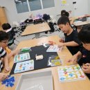 어린이 체스 교실 이미지