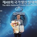 포천도시공사