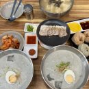 마시쓰미손수수제비 | 방학동 칼국수 맛집 방학손칼국수 콩국수 후기