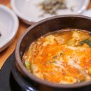 연못골식당 네이버블로그