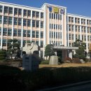 경신고등학교 이미지