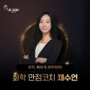 JC메디칼 이미지