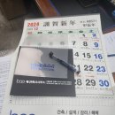 배건축사사무소 - 광주시 중앙로319번길 4-10 | 배건축사사무소