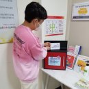 관내 우체통 이미지