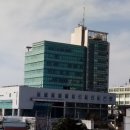 태길종합