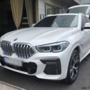 성웅모터스