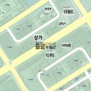 중앙카센타세차장 이미지