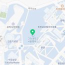 긴자료코고려대학교점 이미지