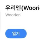 칠곡온동물의료센터 이미지