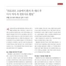 2019-주116 이미지