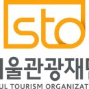 알리안츠생명보험(주) | [서울관광재단]서울관광재단을 소개합니다!!/MICE사업/서울빛초롱축제 주관