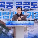 수원-1694 티스토리