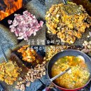 동명 | 칠곡 동명 맛집 팔공산 오리 동명주말농장식당