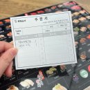 오마카세 퀄리티 스시를 먹을 수 있는 &#34;갓덴스시&#34; 롯데월드몰점 내돈내산 솔직후기 방문꿀팁 메뉴추천