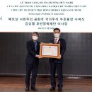 이사장푸드 이미지