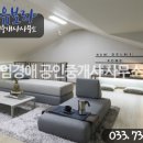 반도기업 이미지