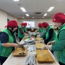 의성김밥 이미지