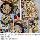 8월의 중화객잔 이미지