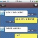 달주
