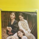 브론테하우스
