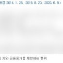 강성부동산중개 이미지