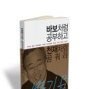 푸른쉼터 이미지