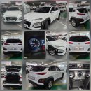 스타일 모터스 | 대구 중고차 매장 현모터스에서 현대 코나 1.6 터보 구입 후기 in 엠월드