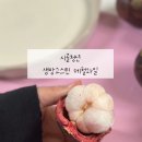 제철과일 전국택배배송 시골청년 생망고스틴 후기
