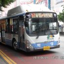 부산경상대입구(연산8치안센터 방면) 네이버블로그