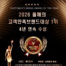 메디포유 이미지