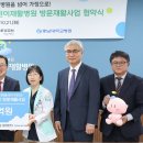 11500-8-18-16 이미지