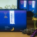 건강세상골드 이미지