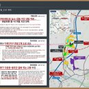 북부-농소-농소-14 이미지